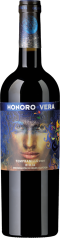 Honoro Vera Tempranillo Bodegas Rosario Vera