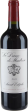 La Dame de Montrose* Château Montrose
