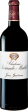 Chateau Sociando Mallet* Château Sociando Mallet