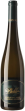 Grüner Veltliner Ried Liebenberg Smaragd Weingut FX Pichler