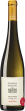 Grüner Veltliner Smaragd Achleiten Late Release Domäne Wachau
