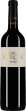 Veran Finca Biniagual