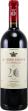 Le Serre Nuove* Tenuta dell'Ornellaia