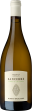 Les Trois Coteaux Sancerre Terres de Caillottes Domaine Hubert Brochard