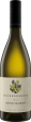 Merus Gewürztraminer Tiefenbrunner Schlosskellerei Turmhof
