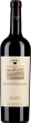 Grans Muralles Finca Grans Muralles - Familia Torres