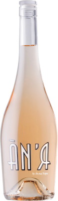 AN`R Rosé Ànima Negra