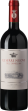 Le Serre Nuove* Tenuta dell'Ornellaia