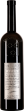 Bianco Rovere - Merlot Bianco Brivio