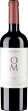 OM 500, Biologisch   MAGNUM Bodegas Oliver Moragues