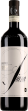 Piana Barbera d'Alba, Biologisch Ceretto