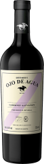 Ojo de Agua Cabernet Sauvignon, Biologisch Ojo de Agua von Dieter Meier