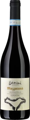 Valpolicella Superiore Mazzacanà Cantina Benini Alessandro