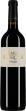 Veran  6 Liter Finca Biniagual